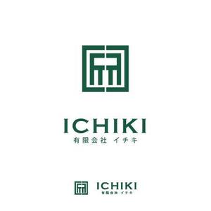Chihua【認定ランサー】 ()さんの「有限会社イチキ」のロゴ作成への提案