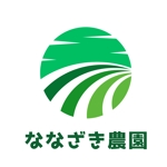 arc design (kanmai)さんの北海道で米と減農薬野菜を育てる農家の、直販用ロゴデザインへの提案