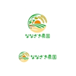 kcd001 (kcd001)さんの北海道で米と減農薬野菜を育てる農家の、直販用ロゴデザインへの提案