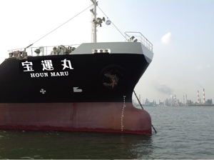 muneo (mooo)さんの石油タンカーの船体表示への提案