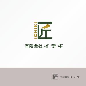 forever (Doing1248)さんの「有限会社イチキ」のロゴ作成への提案