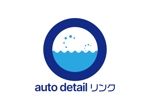 tora (tora_09)さんのカーコーティング、洗車専門店「auto detail リンク」のロゴ作成への提案