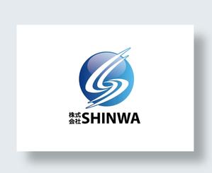 IandO (zen634)さんの新社名「株式会社SHINWA」の社名ロゴタイプへの提案