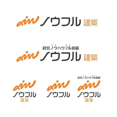 matsumoto (akr1130)さんのロゴ制作の依頼への提案