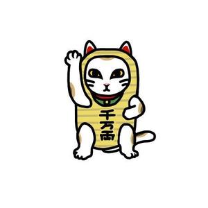 OGR Lab (one_giant_reptile)さんの【報酬33,000円】招き猫風のキャラクターデザイン募集（継続依頼もあり）への提案