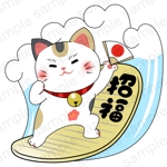 naru (narunell)さんの【報酬33,000円】招き猫風のキャラクターデザイン募集（継続依頼もあり）への提案