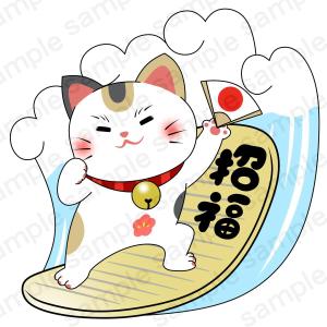 naru (naruz design) (narunell)さんの【報酬33,000円】招き猫風のキャラクターデザイン募集（継続依頼もあり）への提案
