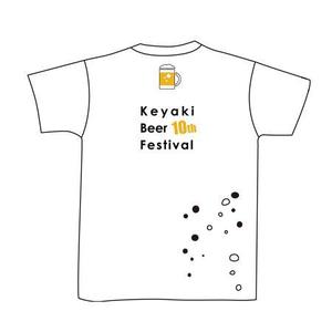 popuraさんの「けやきひろば　秋のビール祭り」販売用Ｔシャツへの提案