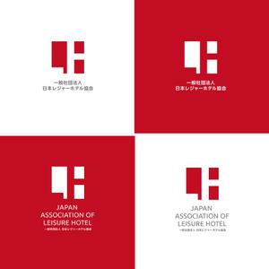MASUKI-F.D (MASUK3041FD)さんの一般社団法人日本レジャーホテル協会のロゴ作成のお願いへの提案