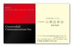 Propeller (Sn00py)さんの不動産会社の名刺デザインへの提案