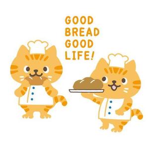 D-Cafe　 (D-Cafe)さんの猫のイメージキャラクターを作成してほしいへの提案