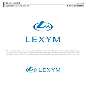 K'z Design Factory (kzdesign)さんの自動車関連企業の会社ロゴへの提案