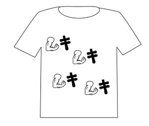 CUBE (cube1)さんのTシャツ　デザインへの提案