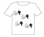 CUBE (cube1)さんのTシャツ　デザインへの提案