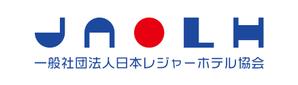 Yuichi KAWANO DESIGN (yukawakawa)さんの一般社団法人日本レジャーホテル協会のロゴ作成のお願いへの提案