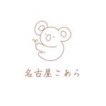 MOKU (mok_)さんのワッフル店の動物ロゴへの提案