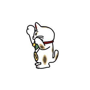 OGR Lab (one_giant_reptile)さんの【報酬33,000円】招き猫風のキャラクターデザイン募集（継続依頼もあり）への提案