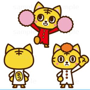 THE_watanabakery (the_watanabakery)さんの【報酬33,000円】招き猫風のキャラクターデザイン募集（継続依頼もあり）への提案