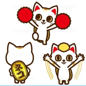 THE_watanabakery (the_watanabakery)さんの【報酬33,000円】招き猫風のキャラクターデザイン募集（継続依頼もあり）への提案