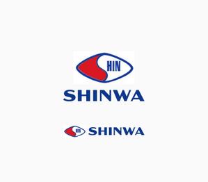 blue blues (PLANETS)さんの新社名「株式会社SHINWA」の社名ロゴタイプへの提案