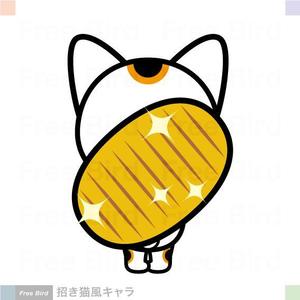 free bird (free-bird)さんの【報酬33,000円】招き猫風のキャラクターデザイン募集（継続依頼もあり）への提案