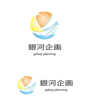 田中　威 (dd51)さんの沖縄観光　広告代理店　企業ロゴへの提案