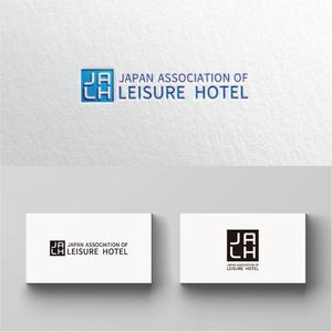 Quiet Design (QuietDesign)さんの一般社団法人日本レジャーホテル協会のロゴ作成のお願いへの提案