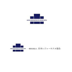 U Design  (u__design)さんの一般社団法人日本レジャーホテル協会のロゴ作成のお願いへの提案