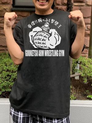 関重信 (gebu)さんのTシャツ　デザインへの提案