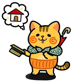 福留 和 (nono1211)さんの住宅ナビ会社のメインキャラクター製作への提案