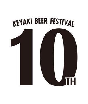 さんの「けやきひろば　秋のビール祭り」販売用Ｔシャツへの提案