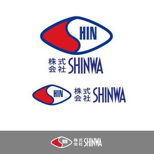 50nokaze (50nokaze)さんの新社名「株式会社SHINWA」の社名ロゴタイプへの提案