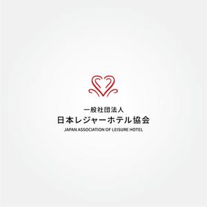 tanaka10 (tanaka10)さんの一般社団法人日本レジャーホテル協会のロゴ作成のお願いへの提案