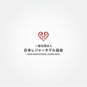 tanaka10 (tanaka10)さんの一般社団法人日本レジャーホテル協会のロゴ作成のお願いへの提案