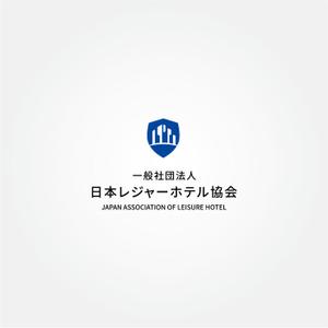 tanaka10 (tanaka10)さんの一般社団法人日本レジャーホテル協会のロゴ作成のお願いへの提案