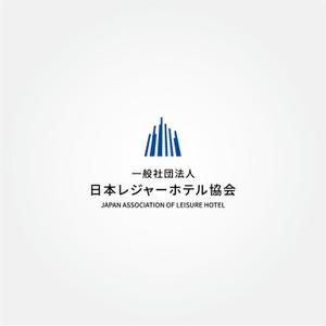 tanaka10 (tanaka10)さんの一般社団法人日本レジャーホテル協会のロゴ作成のお願いへの提案