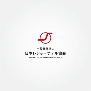 tanaka10 (tanaka10)さんの一般社団法人日本レジャーホテル協会のロゴ作成のお願いへの提案