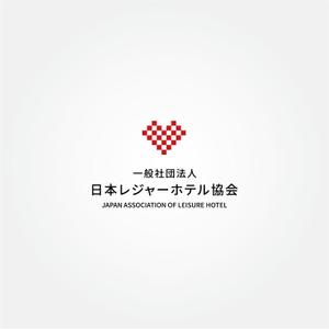 tanaka10 (tanaka10)さんの一般社団法人日本レジャーホテル協会のロゴ作成のお願いへの提案