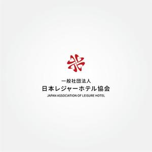 tanaka10 (tanaka10)さんの一般社団法人日本レジャーホテル協会のロゴ作成のお願いへの提案
