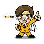 CypherNotes合同会社 (cyphernotes)さんの転職サービス会社のマスコットキャラ募集の仕事への提案