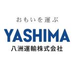 めでたま (yoshi6u6)さんの重量物輸送の運送会社「八洲運輸株式会社」のロゴへの提案