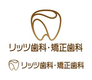 it-sg ()さんの歯科クリニック「リッツ歯科・矯正歯科」のロゴへの提案