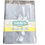 ぽぽ２ (popo2)さんの幼児お昼寝用コット敷パッドのパッケージに使用する紙帯への提案