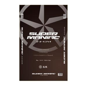 outline84 (outline84)さんの農業肥料の新商品「スーパーマニアック」のパッケージデザインへの提案