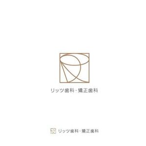 耶耶 (yuki_tk_s)さんの歯科クリニック「リッツ歯科・矯正歯科」のロゴへの提案