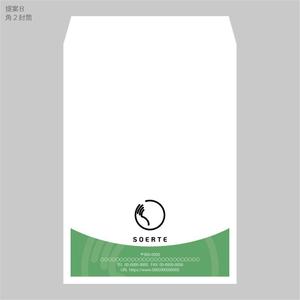 elimsenii design (house_1122)さんの角２・長３封筒のデザインへの提案