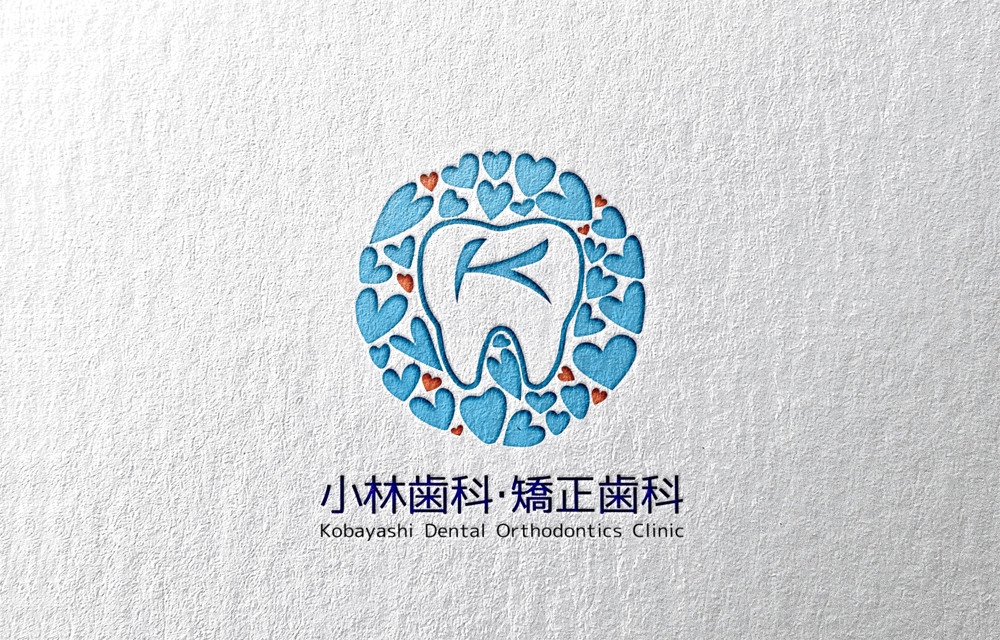 リニューアルする歯科・矯正歯科のロゴマーク制作