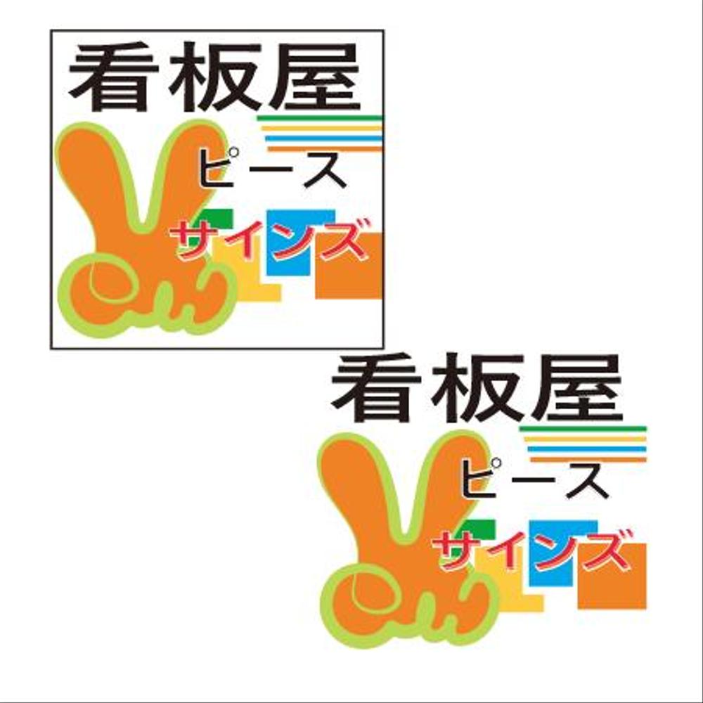 2.png