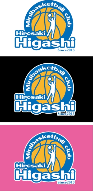 中津留　正倫 (cpo_mn)さんの「Hirosaki Higashi Minibasketball Club」のロゴ作成への提案