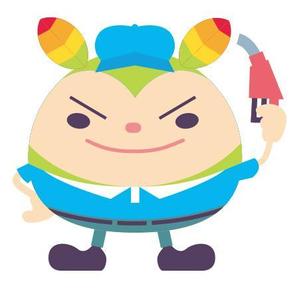 tokkanさんのガソリンスタンドのキャラクターへの提案